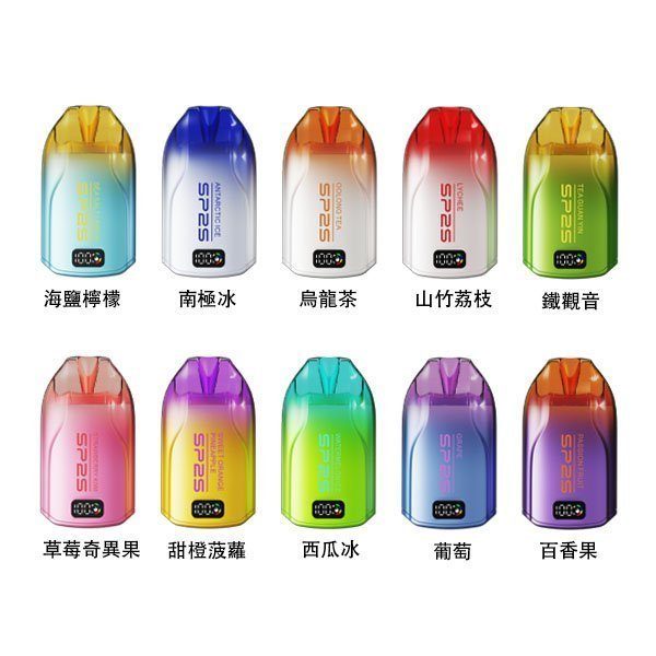 SP2S 12000口一次性電子煙